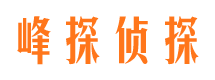 江华外遇出轨调查取证